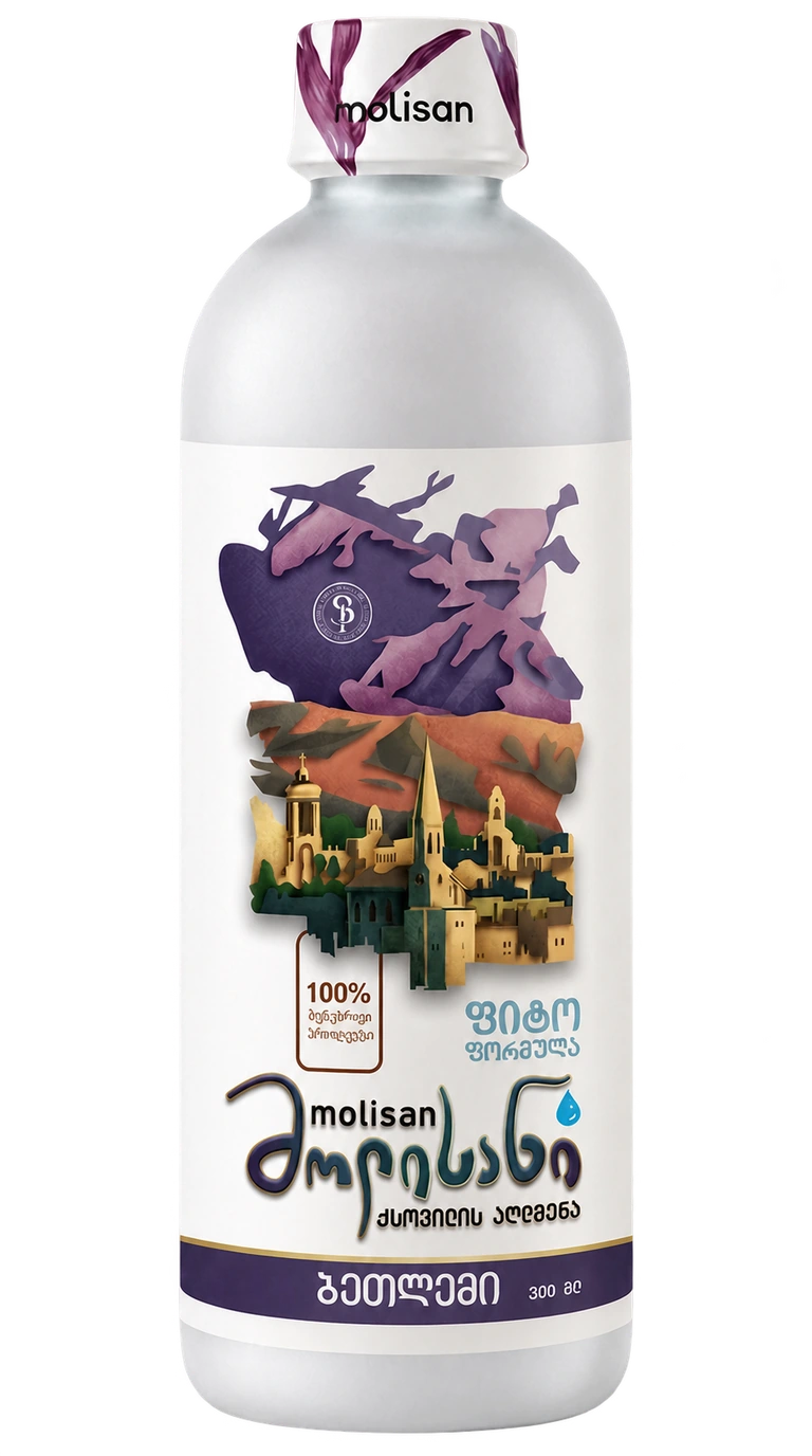 MOLISAN BETLEM