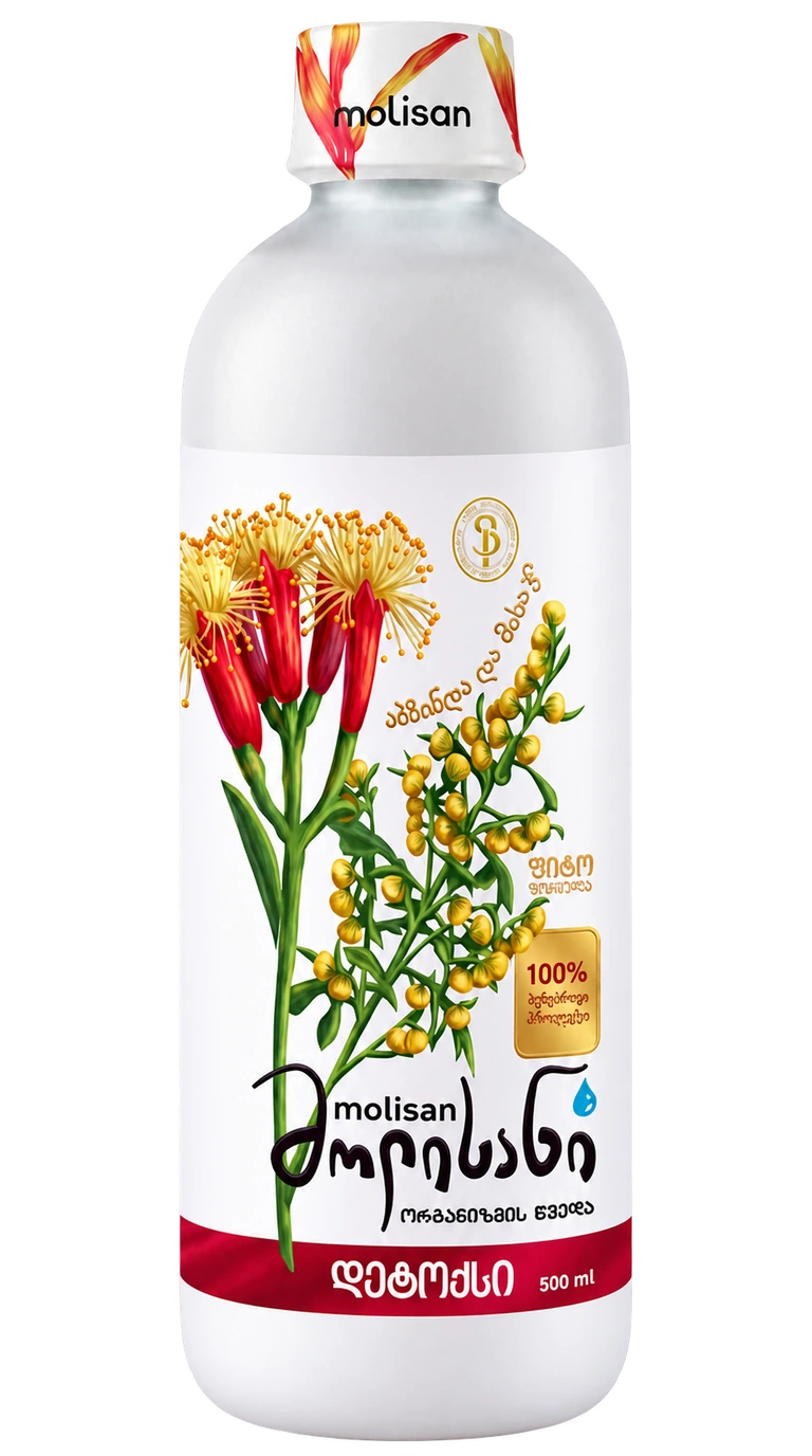 MOLISAN DETOX