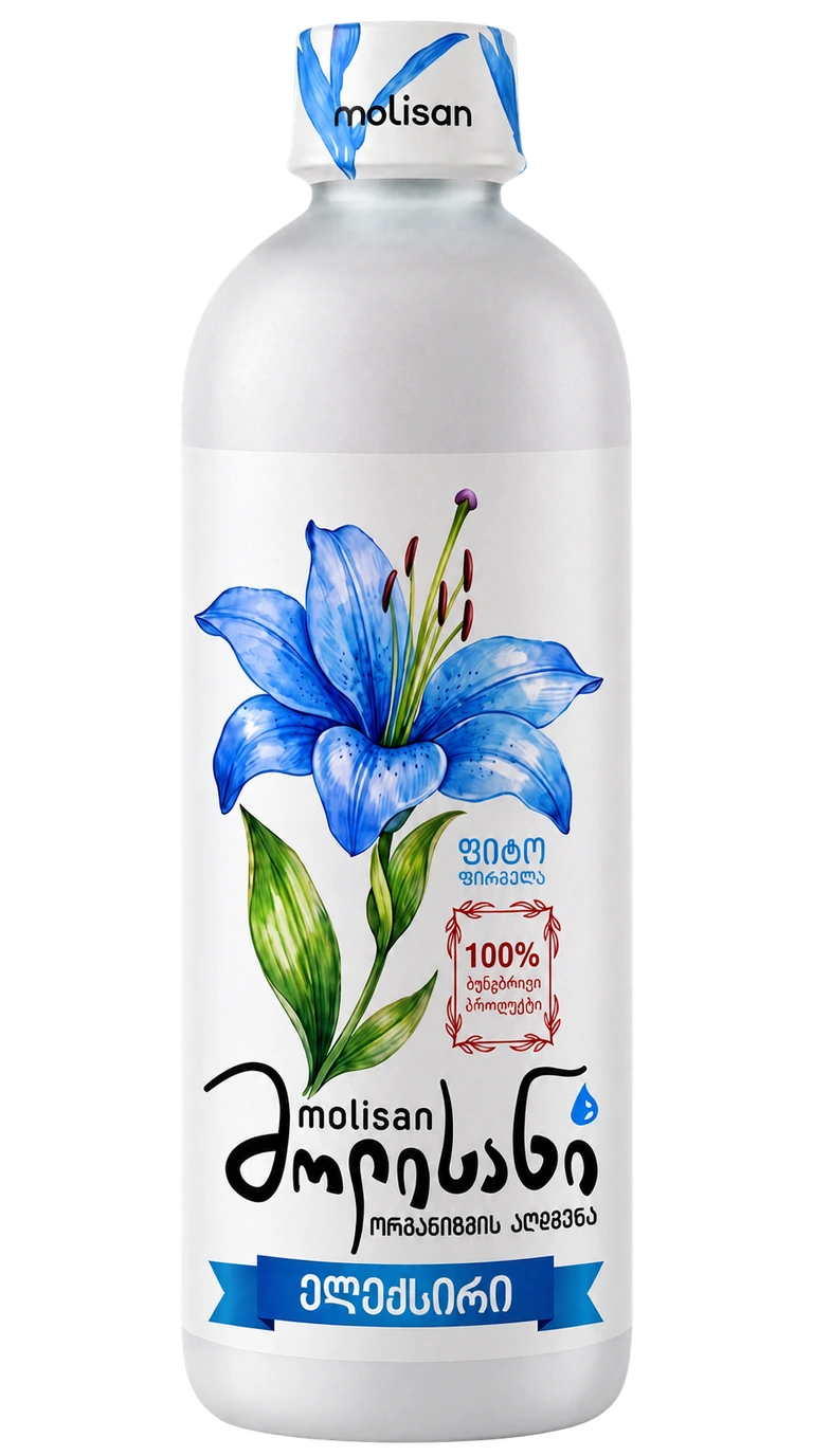 MOLISAN ELIXIR