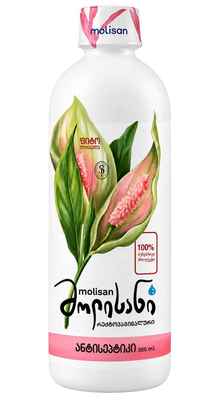 MOLISAN RECTOVAGINAL ANTISEPTIC