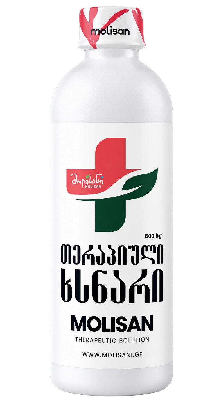 MOLISAN THERAPEUTIC SOLUTION