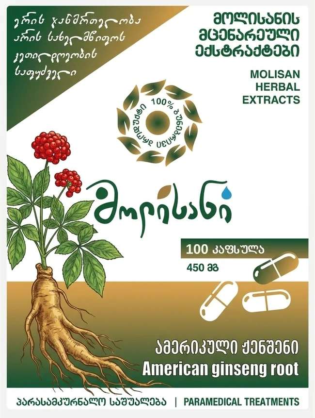 Корень американского женьшеня
